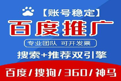 信息流广告案例分析：今日头条广告投放策略