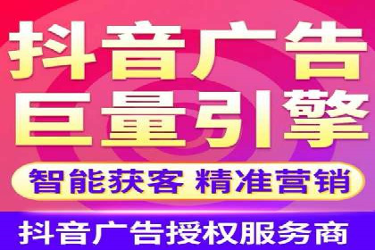 电商行业如何利用360信息流广告提升转化率