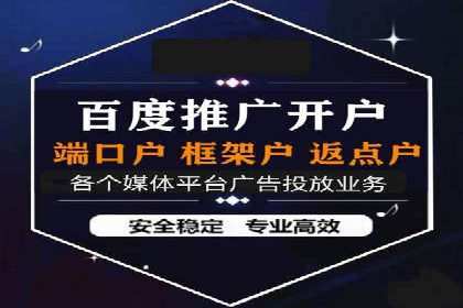 头条信息流技术突破与应用