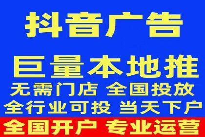 百度推广如何助力小企业成长